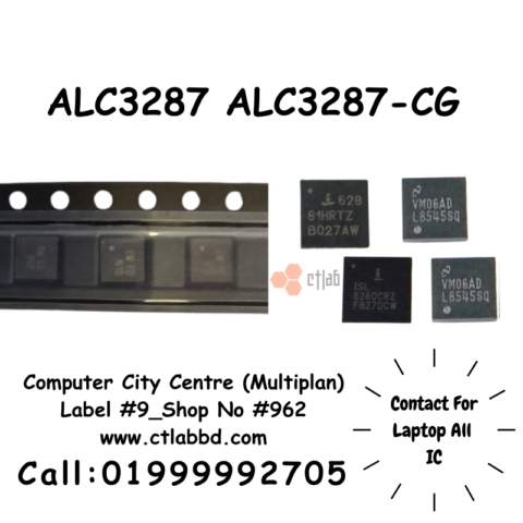 ALC3287 ALC3287-CG (2)