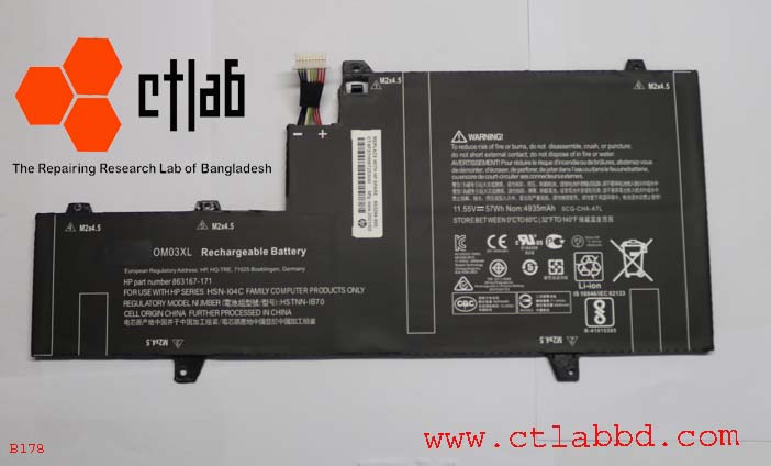 Batterie 57Wh OM03XL Pour HP EliteBook X360 1030 G2 - Compatible Nombreux Modèles - Lithium 11,5V